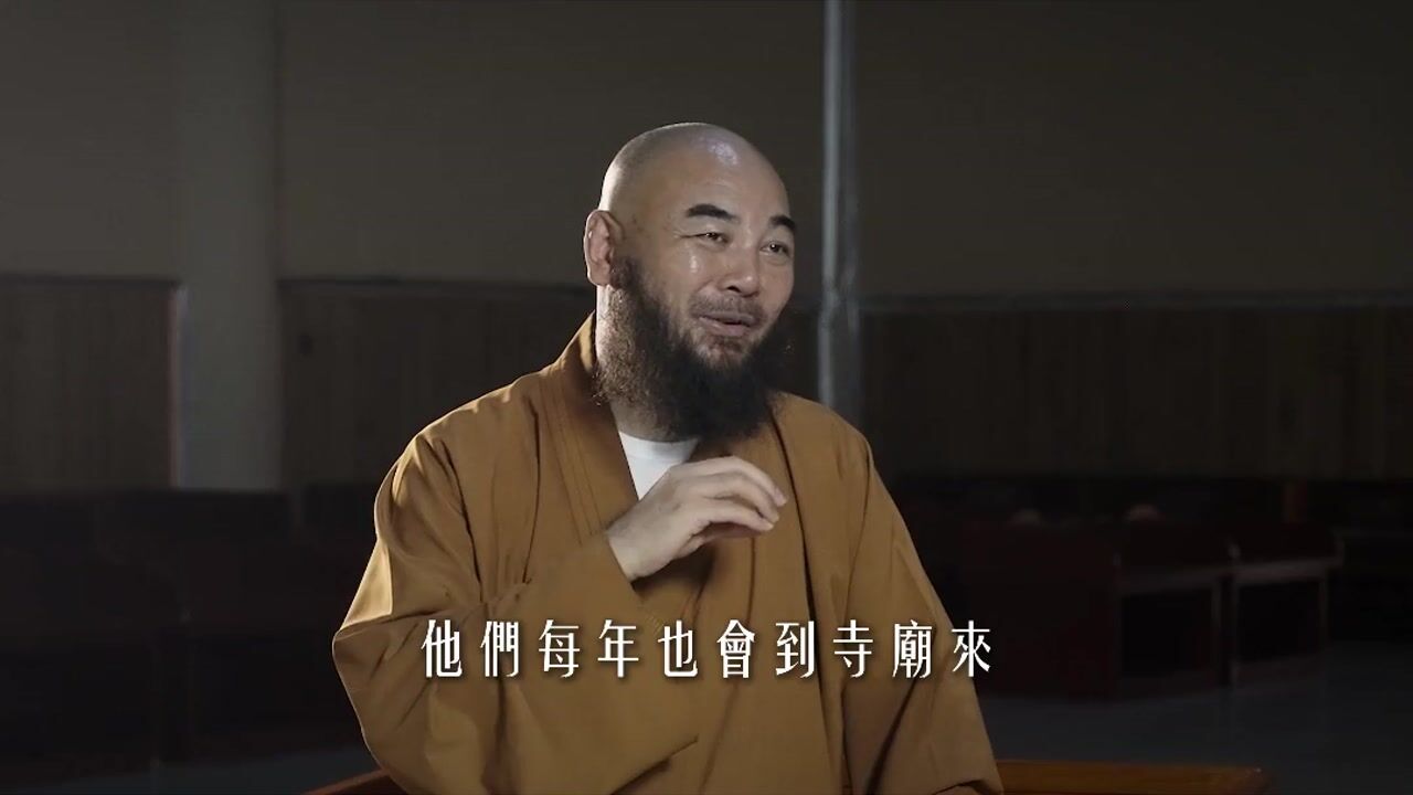东华禅寺每年的8.1都会有什么活动吗？——万行法师