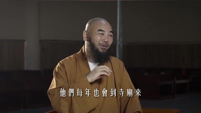 东华禅寺每年的8.1都会有什么活动吗？——万行法师