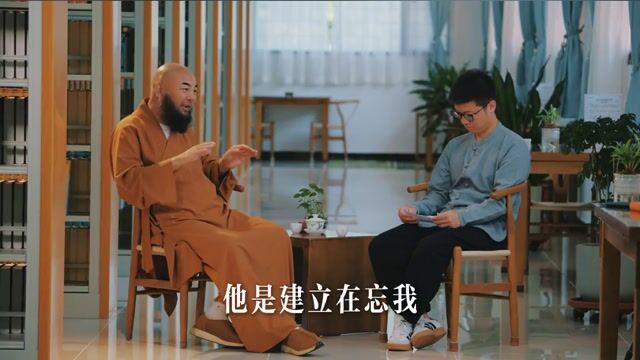 佛法怎么看“也许爱是我们唯一能穿越维度的力量”这个说法？——万行法师