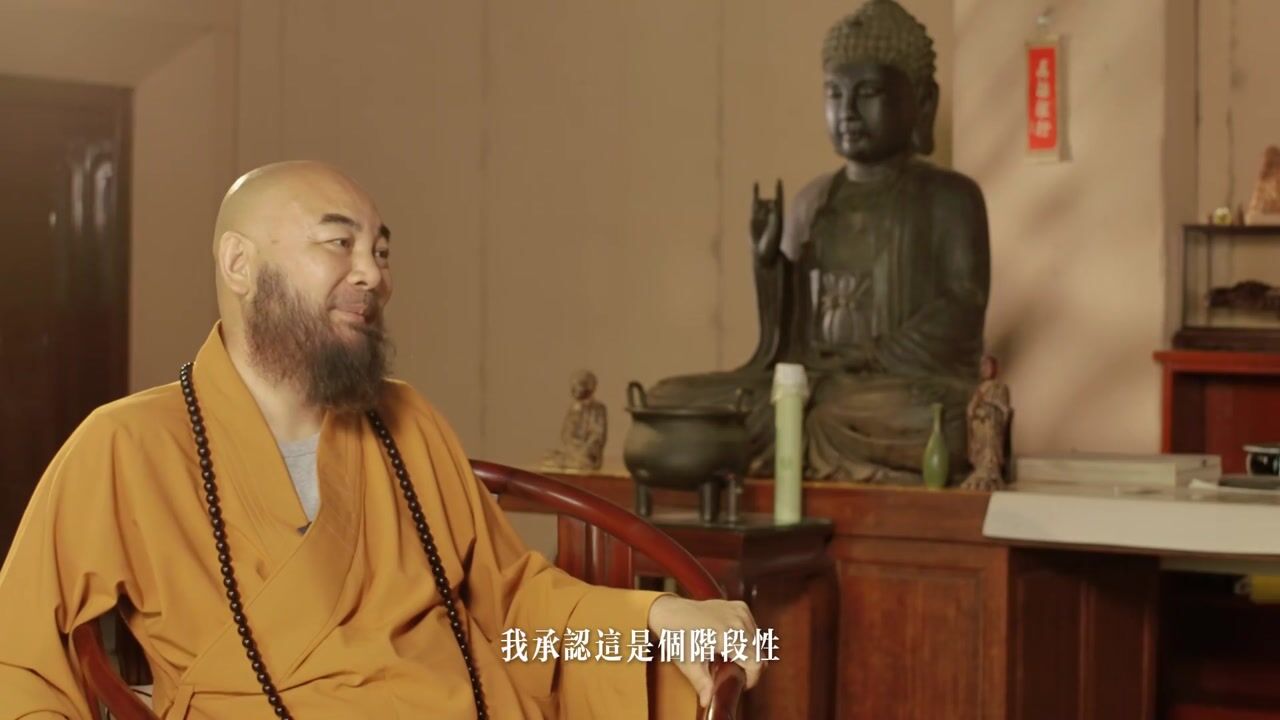 与父母亲的关系是否也是一种修行？——万行法师