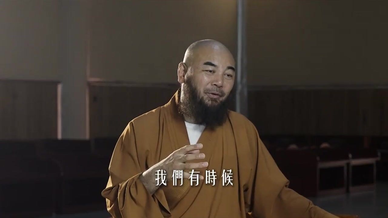 观世音菩萨的核心精神是什么？——万行法师