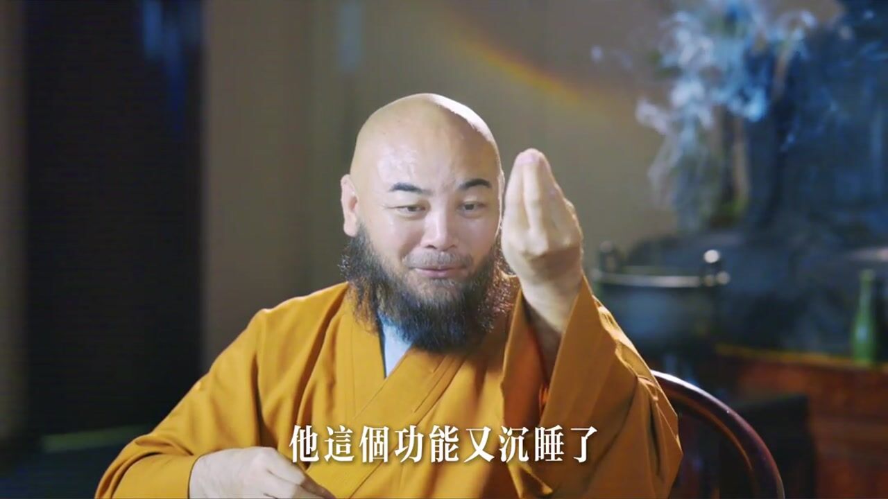 医生说他小时候车祸后，突然获得了“看到灵魂”的能力。佛教经典里有没有类似的记载，说人在极端状态下能够获得超乎寻常的能力？——万行法师
