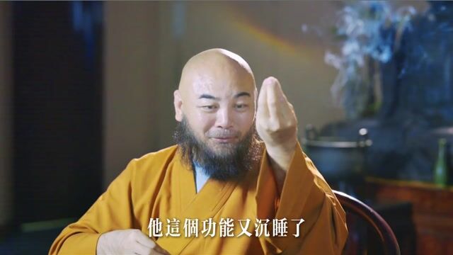 医生说他小时候车祸后，突然获得了“看到灵魂”的能力。佛教经典里有没有类似的记载，说人在极端状态下能够获得超乎寻常的能力？——万行法师