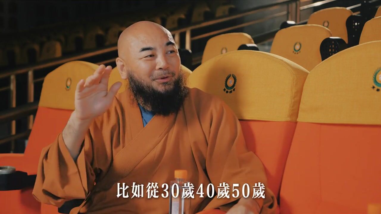 如果记忆不可靠，我们该怎样面对内心留下的“印记”？哪些该放下，哪些又能转化成修行的养分？——万行法师