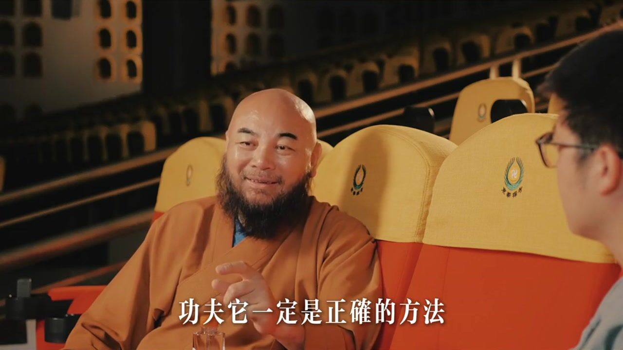 “善护念”能怎样帮我们及时觉察，不被烦恼、情绪牵着鼻子走？——万行法师