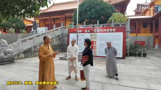担心儿子、家庭，我总是很焦虑！