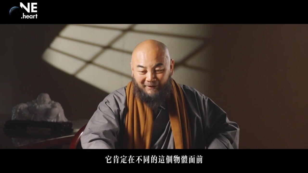 风水真的存在吗 ？——万行法师