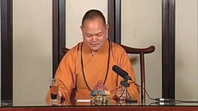 第2集《心经》讲解-妙华法师