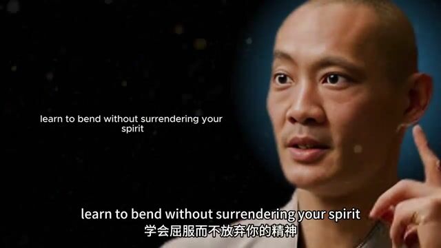 应对有毒人群的最明智方法——释恒义激励演讲