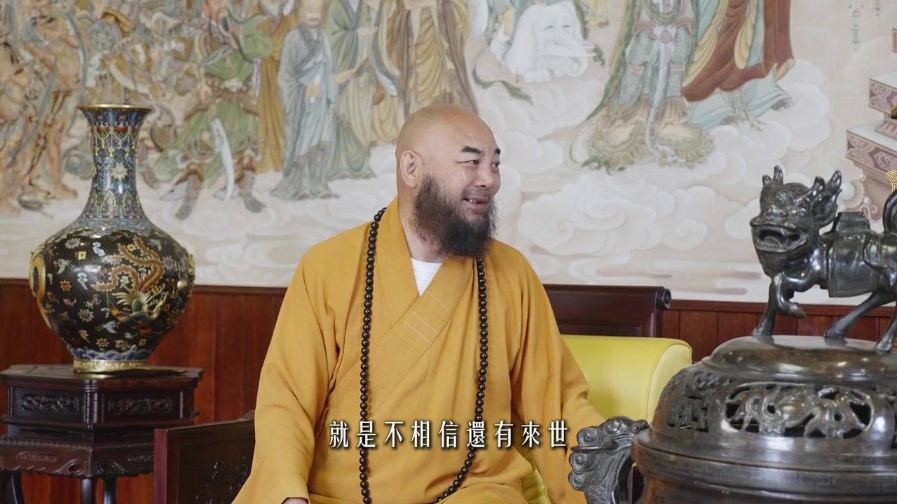 恩格斯反对“空想社会主义”与佛教的“修心”冲突吗---万行法师
