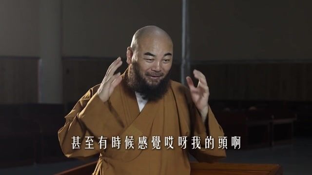 当闭关环境恶劣时，如何处理跟自然环境的关系？——万行法师