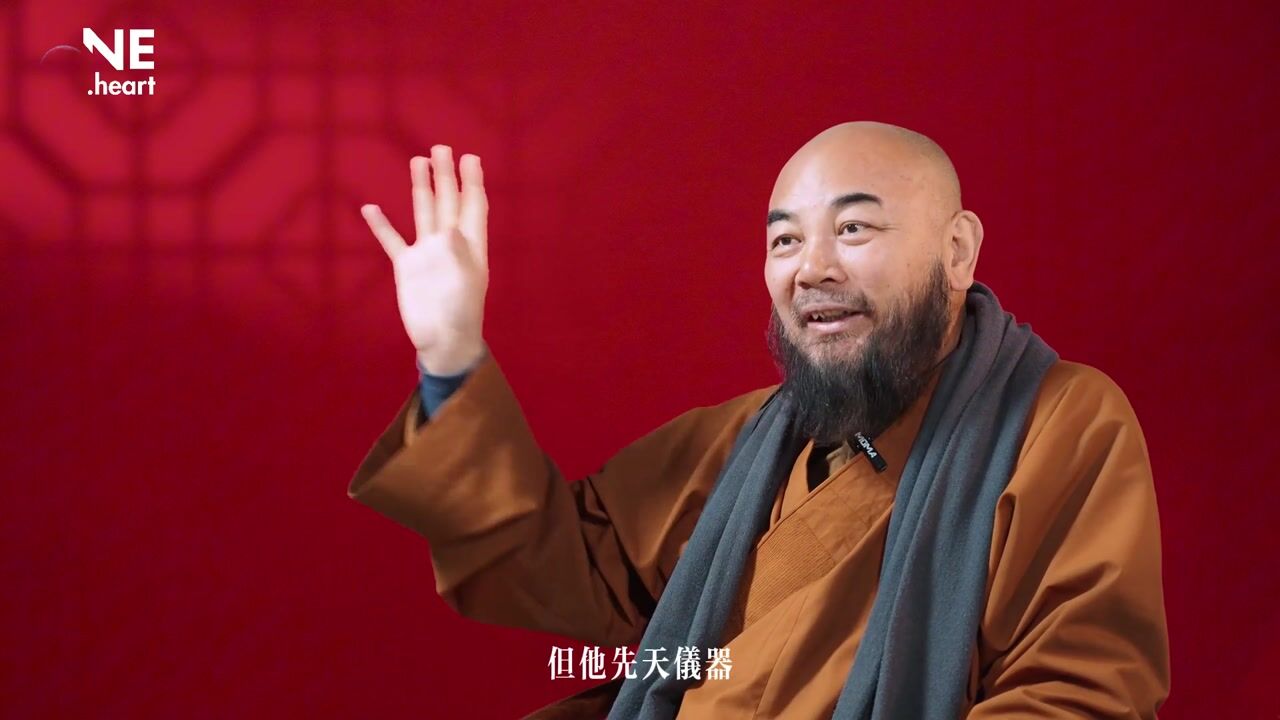 我们人是否也是有一个超级计算机类似的程序在里面？——万行法师