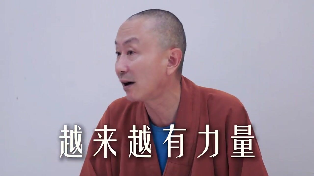 為什麼聽過很多道理，卻依然過不好這一生？