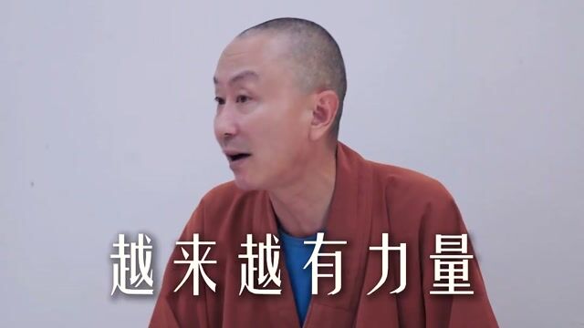 為什麼聽過很多道理，卻依然過不好這一生？