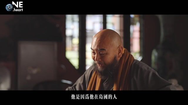 为什么每个地方的人一眼就能看出来 ？——万行法师