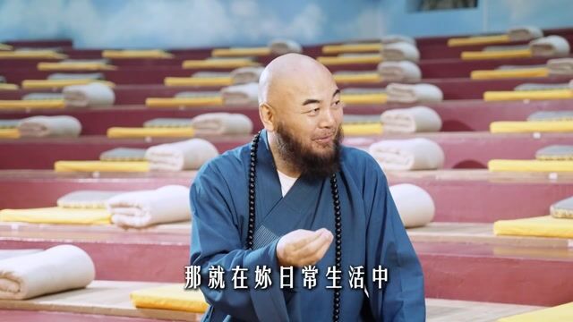 突然被退休，感觉到有情绪，很焦虑怎么办？——万行法师