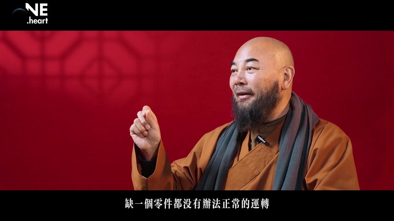 怎么去寻找对抗无知和虚无的力量？——万行法师
