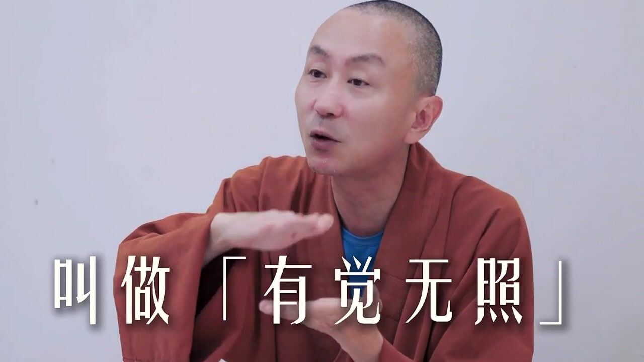 對於脫口而出的話，說話以後又後悔怎麼辦？