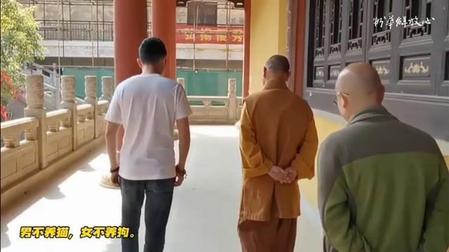 男不养猫，女不养狗。