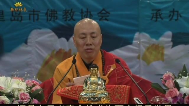 問：居士做《三時繫念》超薦亡人，如法嗎？-大安法師