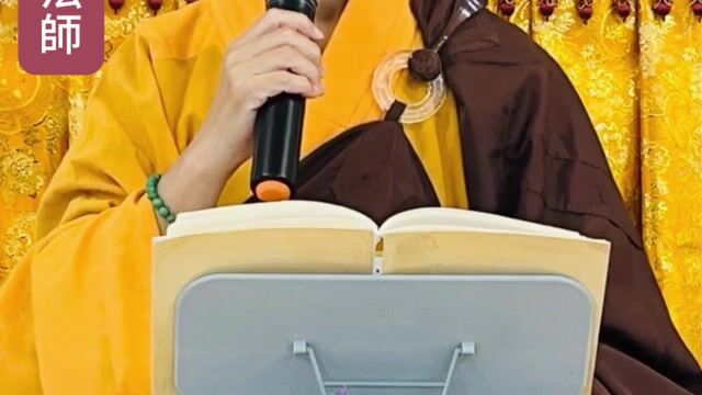 啊～為什麼不感應呢？