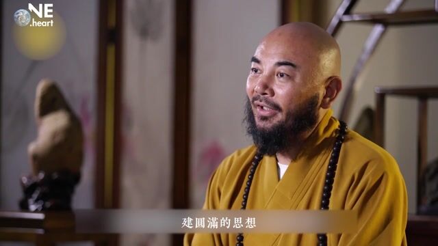 思想是用来干什么的——万行法师