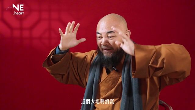 我们有没有可能把开悟的画面视觉化呈现？——万行法师