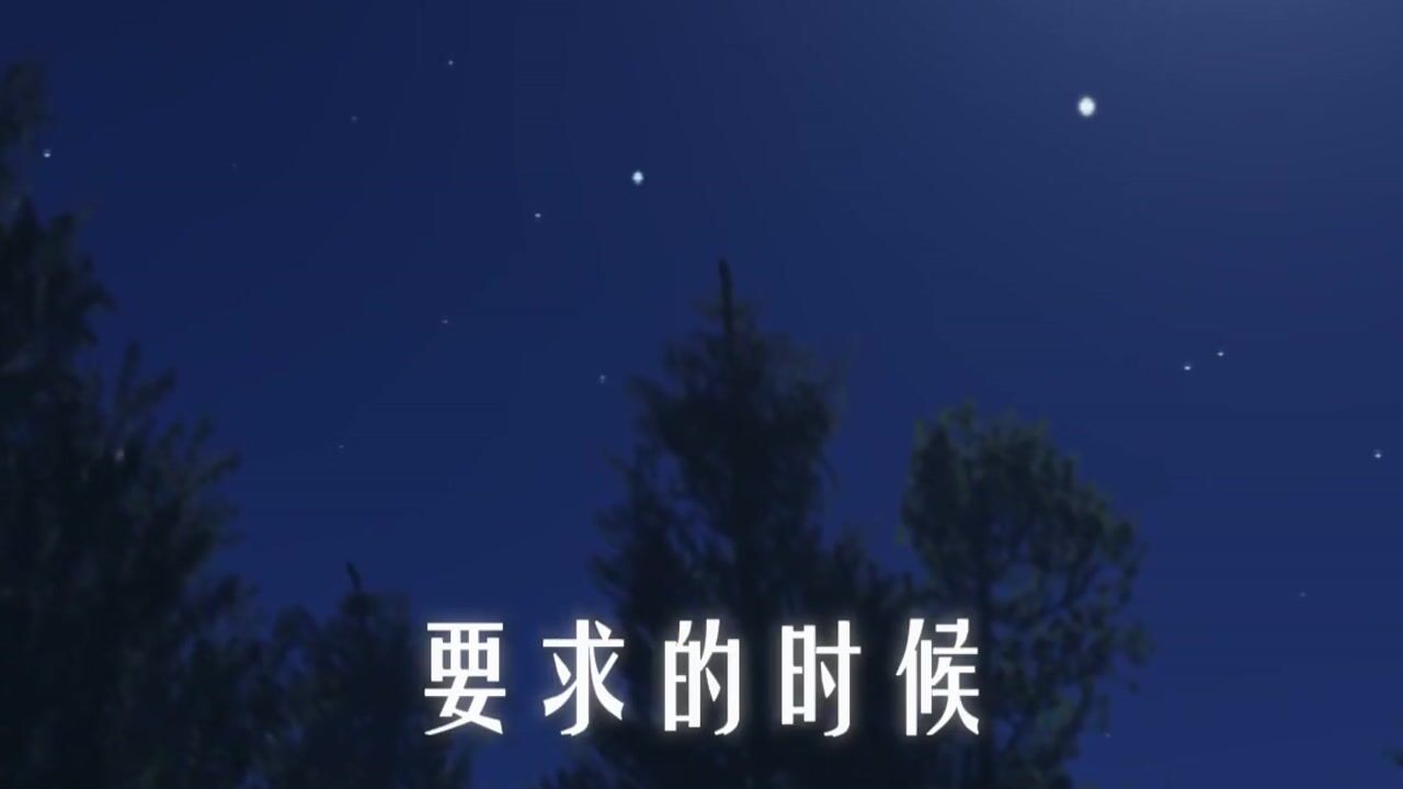 家长应如何正确帮助孩子改变？
