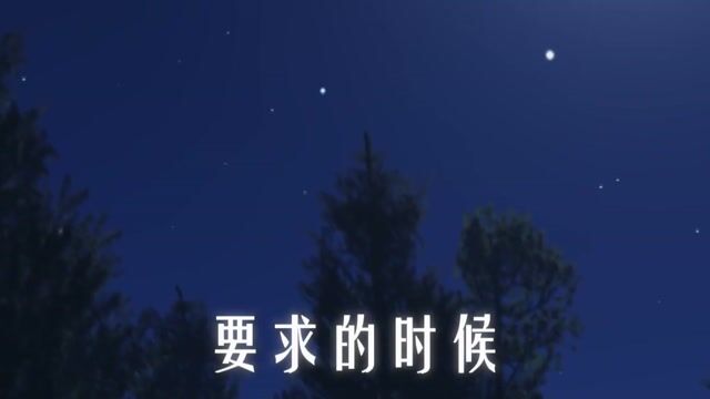 家长应如何正确帮助孩子改变？