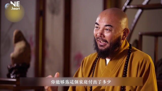 如何做一个被大众认可的人——万行法师