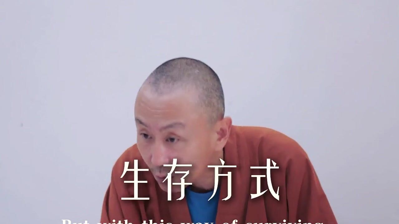 我們究竟為什麼會輪回？ 如何才能不再輪回？