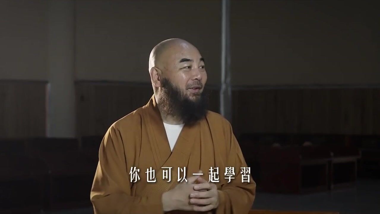 东华禅寺如何做到让多元文化其乐融融？——万行法师