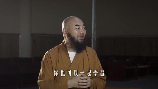 东华禅寺如何做到让多元文化其乐融融？——万行法师