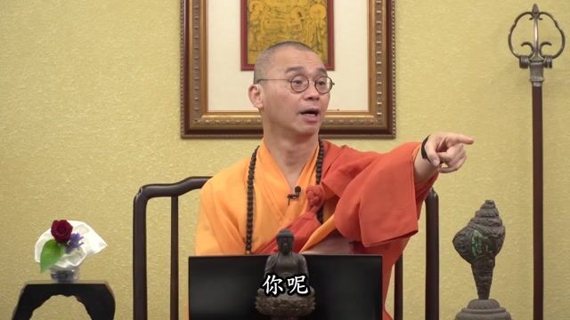 咒語的作用不可思議，會喚醒我們對覺性的相應【精華】——法藏法师