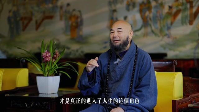 生死无常，如何从悲伤中学会坦然？——万行法师