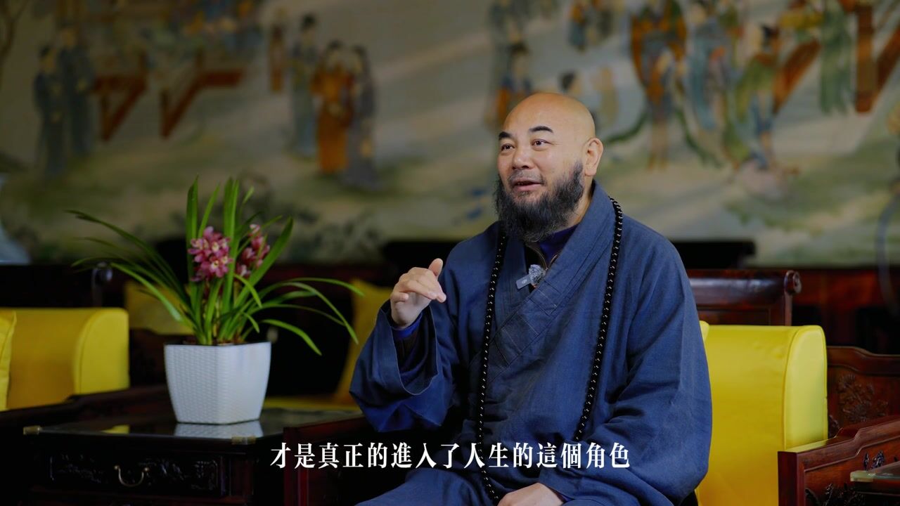 生死无常，如何从悲伤中学会坦然？——万行法师
