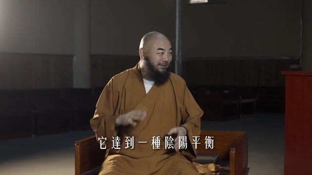 东华禅夏天的时候为什么可以不开空调？——万行法师