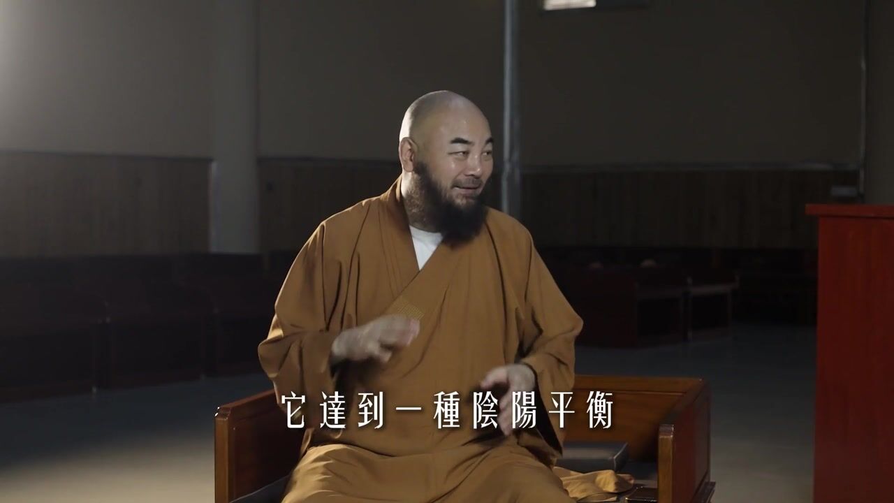 东华禅夏天的时候为什么可以不开空调？——万行法师