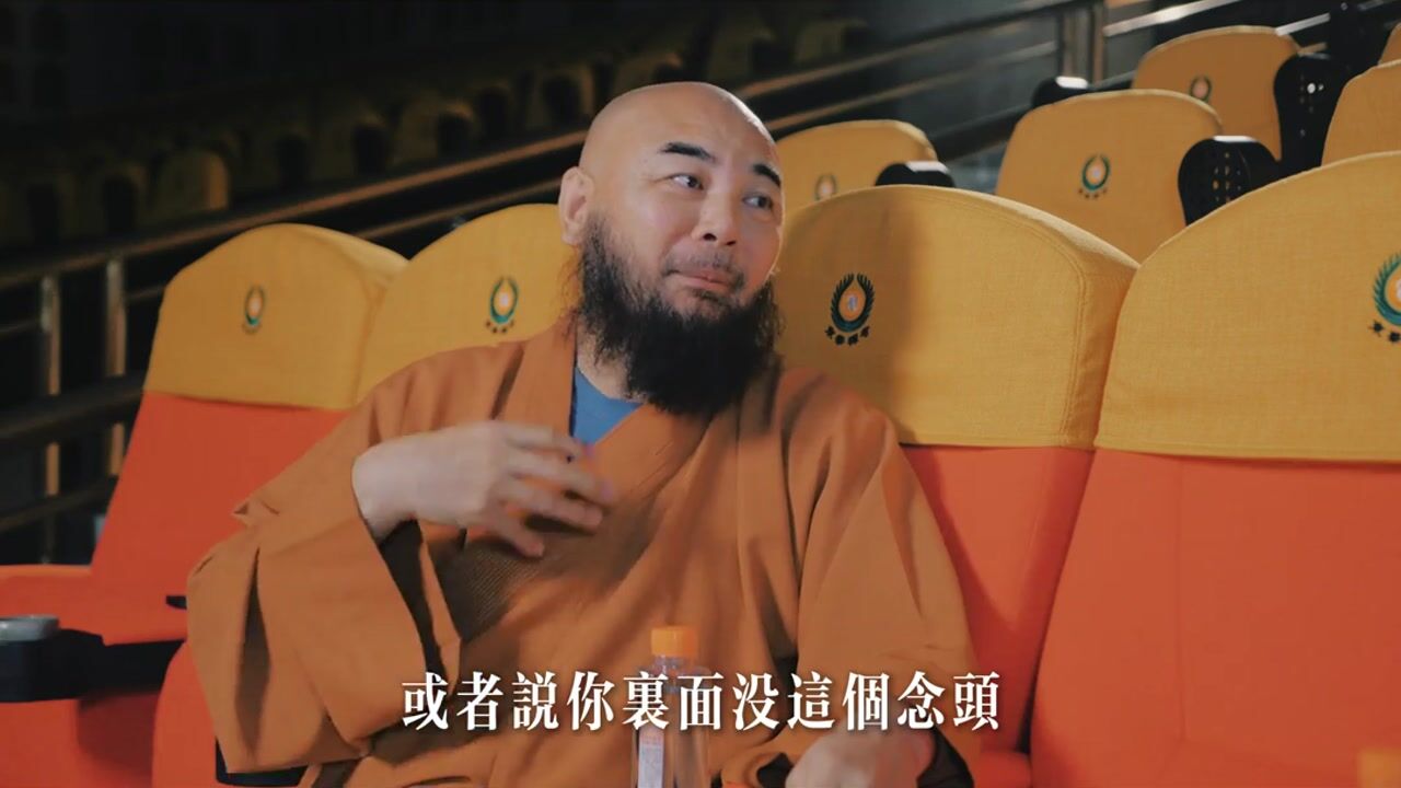 无论人生在哪个阶段，只要能把握住那个“转折点”，就能让生命真正亮起来？——万行法师