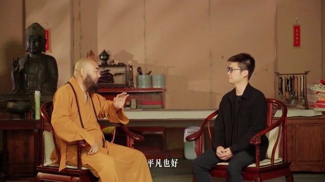 平凡的生活中如何修得自己那份清净清醒？——万行法师