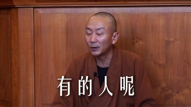 日常的每一小步，是人與人之間巨大差別的起點