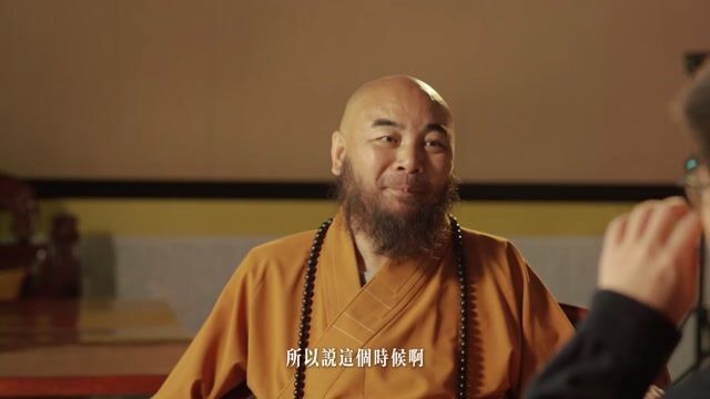 我们能否用佛教的思想理论体系让我们获得清净和本真？——万行法师