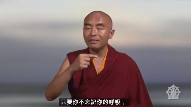 無修亦無散：禪修　明就仁波切